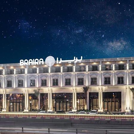 Braira Al Nakheel Hotel Рияд Екстериор снимка
