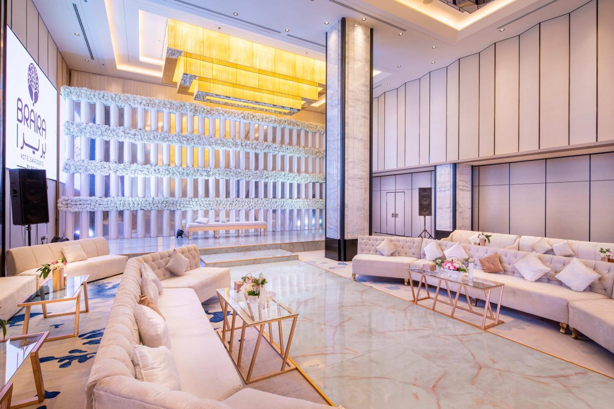 Braira Al Nakheel Hotel Рияд Екстериор снимка