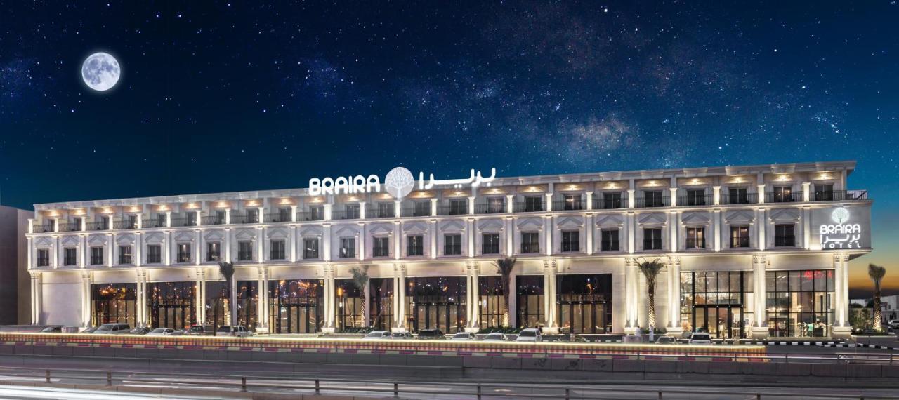 Braira Al Nakheel Hotel Рияд Екстериор снимка
